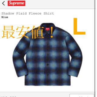 Supreme - supreme Shadow Plaid Fleece Shirt シュプリームの通販 ...