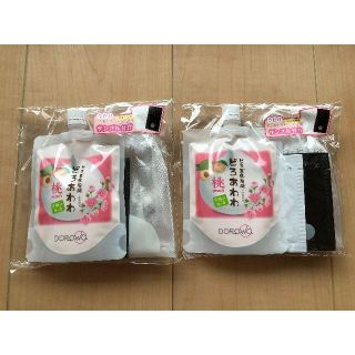 どろ豆乳石鹸 どろあわわ 桃 泡立てネット付 2個セット 健康コーポレーション(洗顔料)