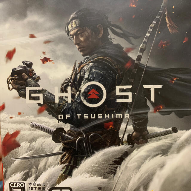 Ghost of Tsushima（ゴースト・オブ・ツシマ） PS4