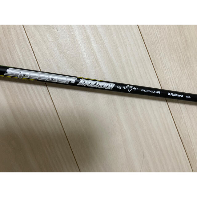 Callaway - Speeder for Callaway ドライバー シャフト