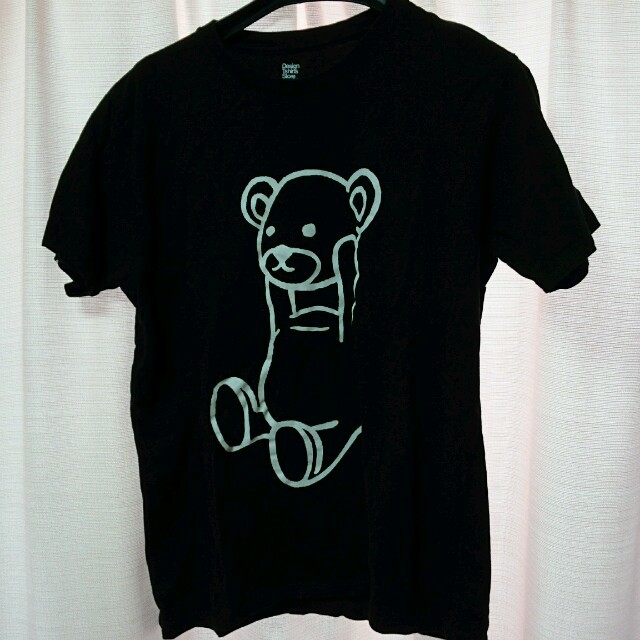 Design Tshirts Store graniph(グラニフ)のグラニフ コントロールベア Tシャツ レディースのトップス(Tシャツ(半袖/袖なし))の商品写真
