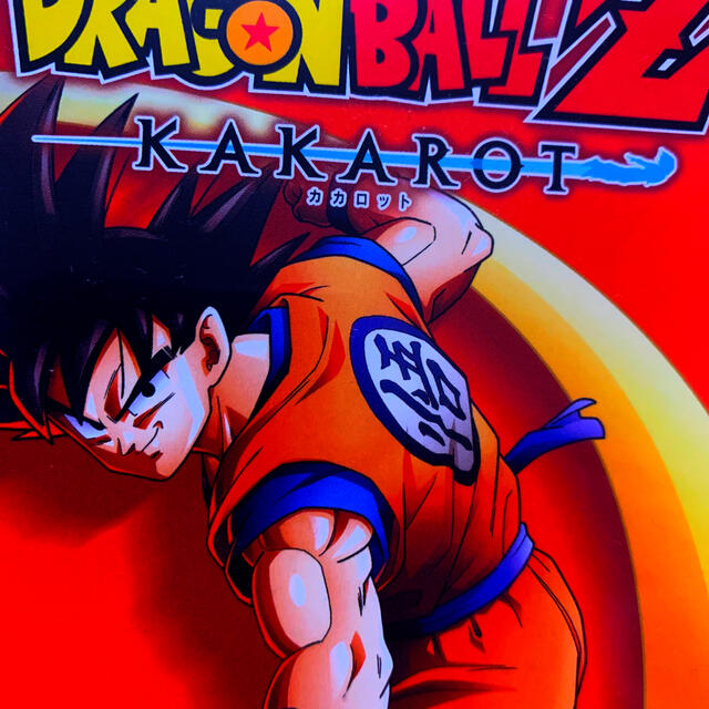 ドラゴンボールZ KAKAROT PS4