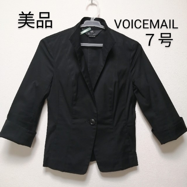 VOICEMAIL(ヴォイスメール)のVOICEMAIL　サイズ36　テーラードジャケット　黒 レディースのジャケット/アウター(テーラードジャケット)の商品写真