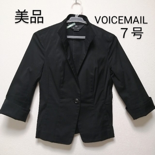 ヴォイスメール(VOICEMAIL)のVOICEMAIL　サイズ36　テーラードジャケット　黒(テーラードジャケット)