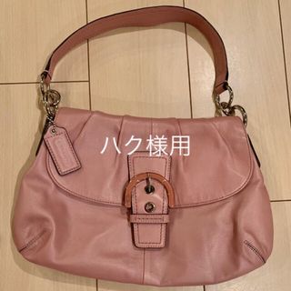 コーチ(COACH)のcoach バック(ショルダーバッグ)