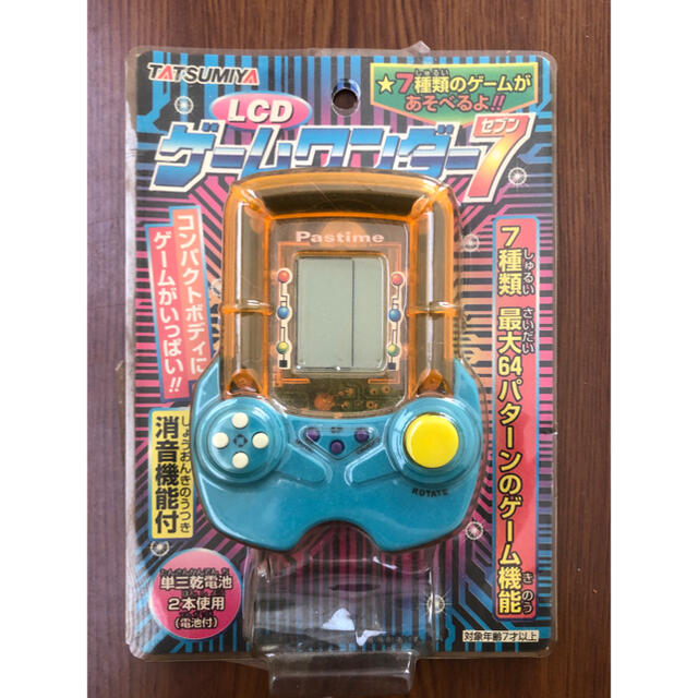 レア ゲームワンダー7 新品 未開封 エンタメ/ホビーのゲームソフト/ゲーム機本体(携帯用ゲーム機本体)の商品写真