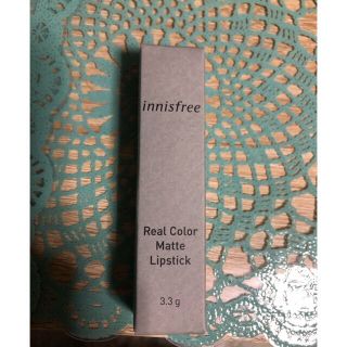 イニスフリー(Innisfree)のイニスフリー　リアルカラーマットリップ10番(口紅)