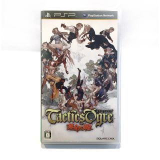 プレイステーションポータブル(PlayStation Portable)のタクティクスオウガ 運命の輪 PSP(携帯用ゲームソフト)