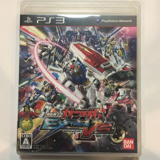 バンダイナムコエンターテインメント(BANDAI NAMCO Entertainment)の機動戦士ガンダム エクストリームバーサス PS3(その他)