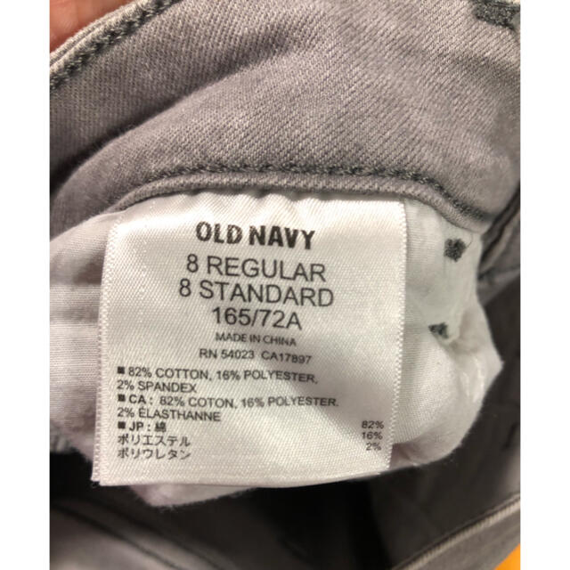 Old Navy(オールドネイビー)のAYSG様専用★オールドネイビー　スキニーデニム（グレー）★ レディースのパンツ(デニム/ジーンズ)の商品写真