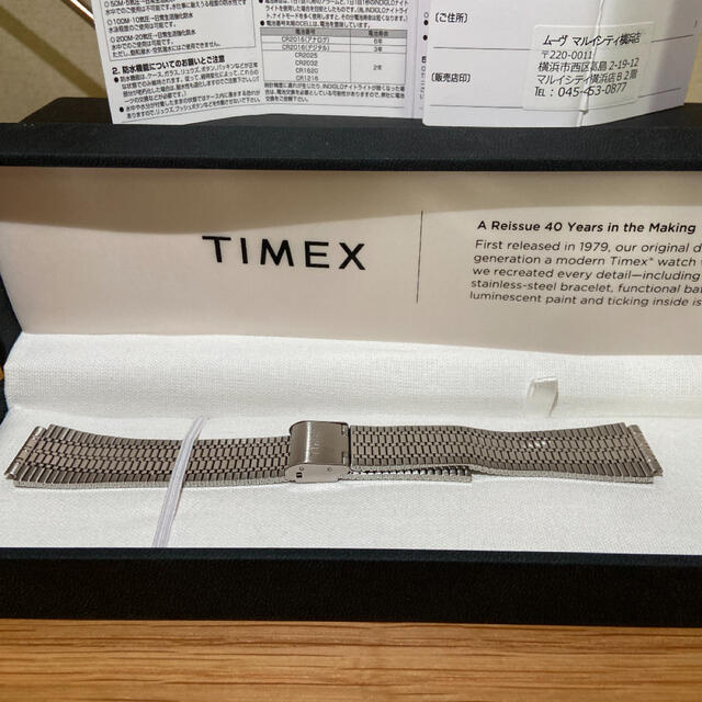 TIMEX - maley様専用TIMEX Q 復刻 ペプシカラー 電池交換一回無料の ...