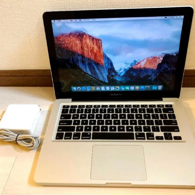 じぇ様　Macbook Pro A1278 13.3インチ　