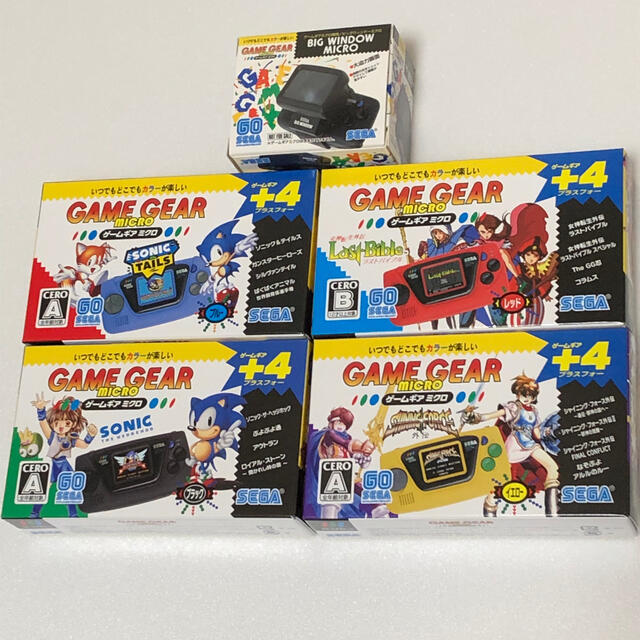 ゲームギアミクロ4色コンプリートセット + ビッグウィンドーミクロ特典