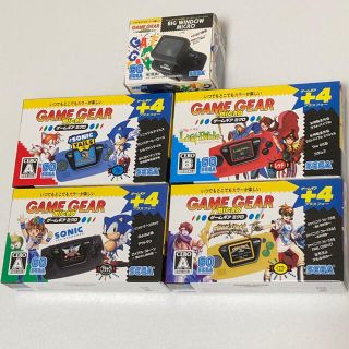 セガ(SEGA)の ゲームギアミクロ4色コンプリートセット + ビッグウィンドーミクロ特典付(携帯用ゲーム機本体)