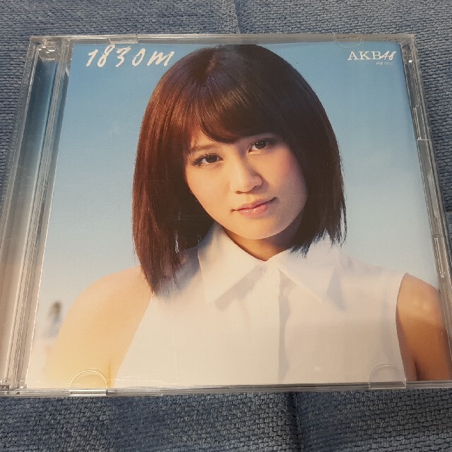 AKB48(エーケービーフォーティーエイト)のCD　1830M　AKB48 エンタメ/ホビーのCD(ポップス/ロック(邦楽))の商品写真