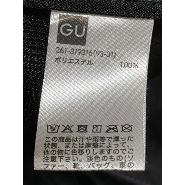 GU(ジーユー)のキャップ GU パープル レディースの帽子(キャップ)の商品写真