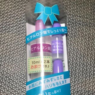 タイヨウノアロエシャ(太陽のアロエ社)のヒアルロン酸太陽のアロエ社 ヒアルロン酸原液80ml+10ml×2本の2個セット(美容液)