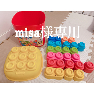 【misa様専用】clemmy ブロック詳細(知育玩具)