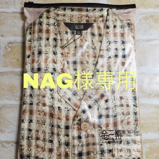 NAG様専用2130XL 2314XL 4500L ベージュL イエローL水色M(パジャマ)