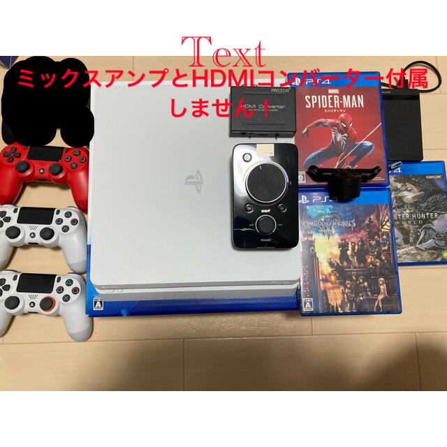 ps4 slim セット - 家庭用ゲーム機本体 ps4セット!!