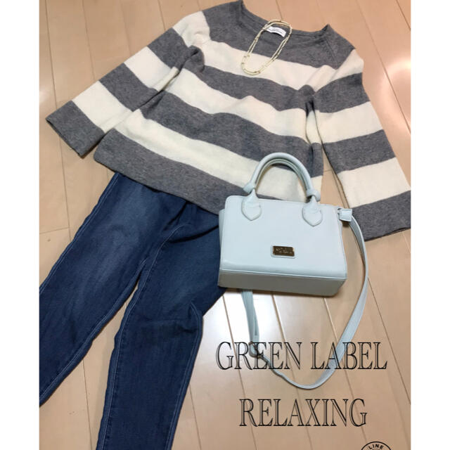 UNITED ARROWS green label relaxing(ユナイテッドアローズグリーンレーベルリラクシング)の出品明日まで。グリーンレーベルリラクシング　ニット レディースのトップス(ニット/セーター)の商品写真