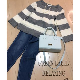 ユナイテッドアローズグリーンレーベルリラクシング(UNITED ARROWS green label relaxing)の出品明日まで。グリーンレーベルリラクシング　ニット(ニット/セーター)