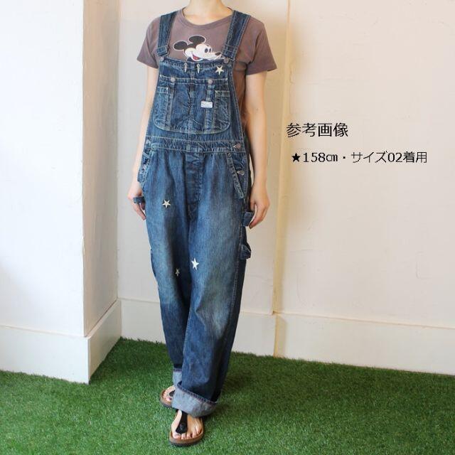 DENIM DUNGAREE - デニム&ダンガリー 8ozデニム ホシ刺繍 ...