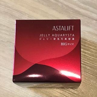 アスタリフト(ASTALIFT)のはしやん様　専用(美容液)