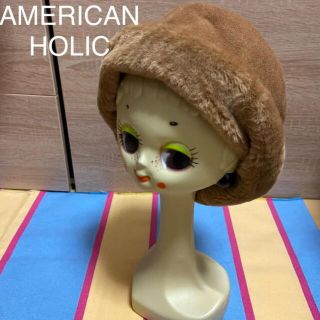 アメリカンラグシー(AMERICAN RAG CIE)のAMERICAN HOLIC ムートンハット　帽子(ハット)