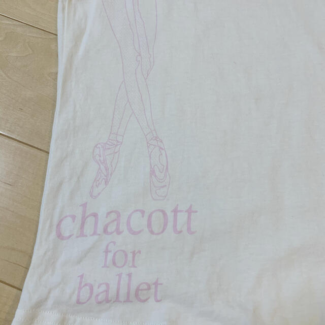 CHACOTT(チャコット)のチャコット　Tシャツ　130 スポーツ/アウトドアのスポーツ/アウトドア その他(ダンス/バレエ)の商品写真