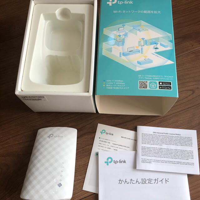 tp-link Re200 無線LAN中継機 中古 スマホ/家電/カメラのPC/タブレット(PC周辺機器)の商品写真