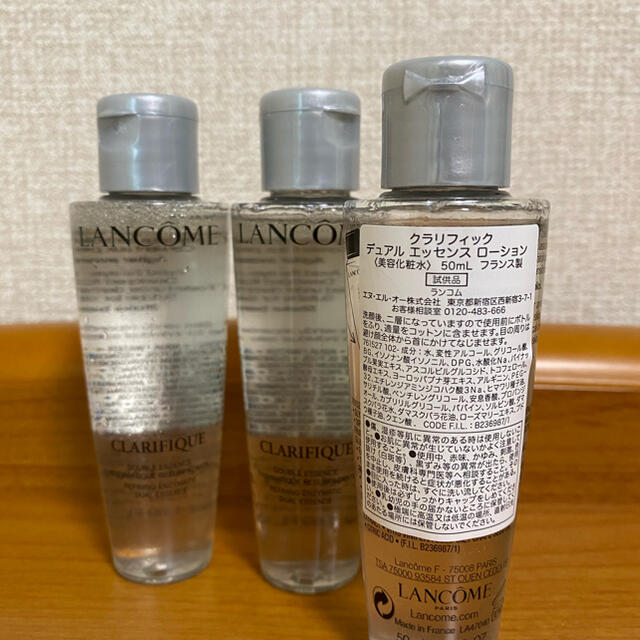 LANCOME(ランコム)のランコム LANCOME クラリフィックデュアルエッセンスローション コスメ/美容のスキンケア/基礎化粧品(化粧水/ローション)の商品写真