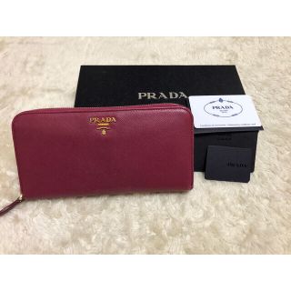 プラダ(PRADA)のPRADA ラウンドファスナー 長財布(財布)