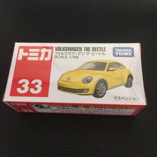 タカラトミー(Takara Tomy)のトミカ フォルクスワーゲン ザ・ビートル 廃盤品(ミニカー)