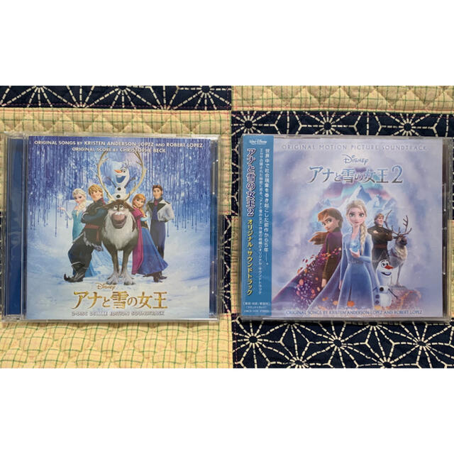 アナと雪の女王(アナトユキノジョオウ)のアナと雪の女王2 オリジナルサウンドトラック 2枚セット CD サントラ アナ雪 エンタメ/ホビーのCD(アニメ)の商品写真