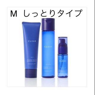 オルビス(ORBIS)のオルビス クリア しっとり M 3ステップ ボトル入り セット(化粧水/ローション)