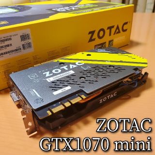 ZOTAC GTX1070 mini 8GB(PCパーツ)