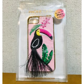 スキニーディップ(SKINNYDIP)のSKINNYDIP ハワイアンIPhone ケース 6/6s/7/8/SE2(iPhoneケース)