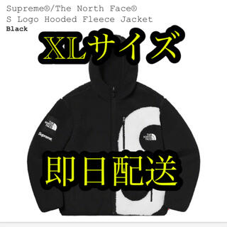 シュプリーム(Supreme)のTHE North Face S Logo Hooded Fleece 黒 XL(ブルゾン)