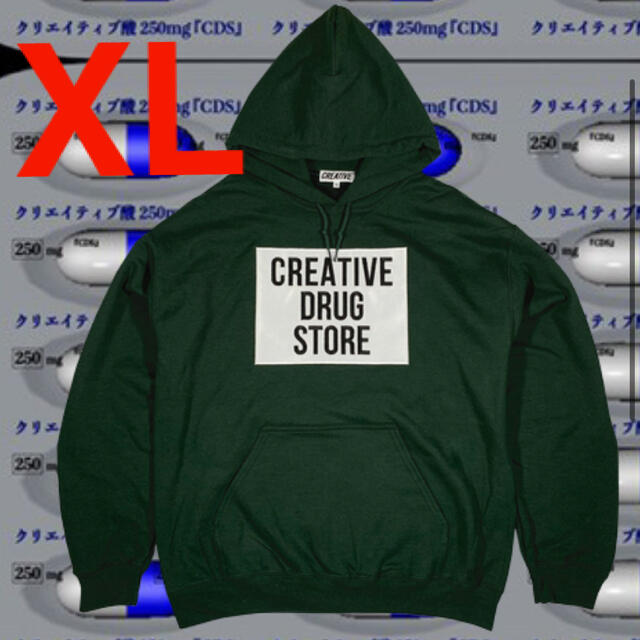 Creative Drug Store × VERDY パーカー XL　グリーン