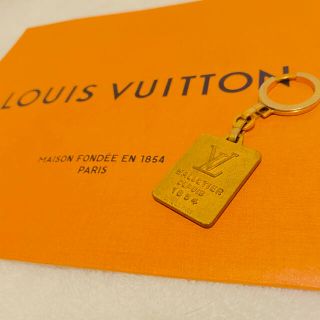 ルイヴィトン(LOUIS VUITTON)の大特価！激安！LOUISVUITTON ルイヴィトン キーホルダー チャーム(チャーム)