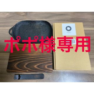 【ポポ様専用】OIGEN 南部鉄器 グリルパン(鍋/フライパン)