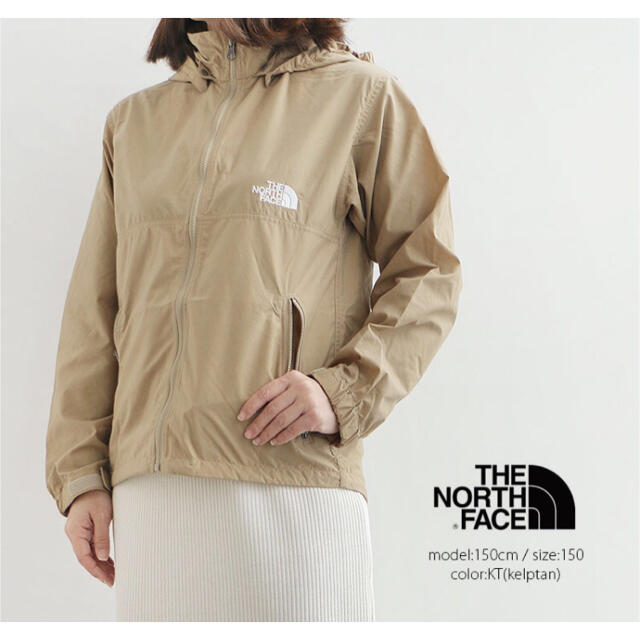THE NORTH FACE ザノースフェース 150 コンパクトジャケット - ジャケット THE NORTH FACE ザノースフェース 150 コンパクトジャケット - ジャケット
