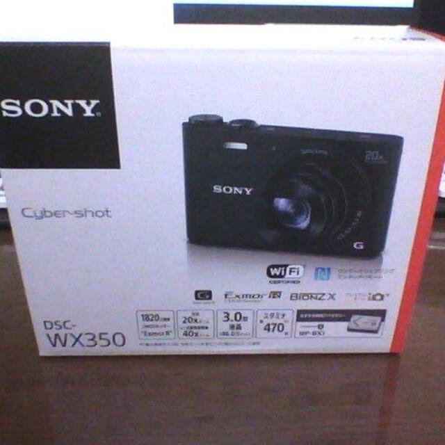 サイバーショット DSC-WX350-