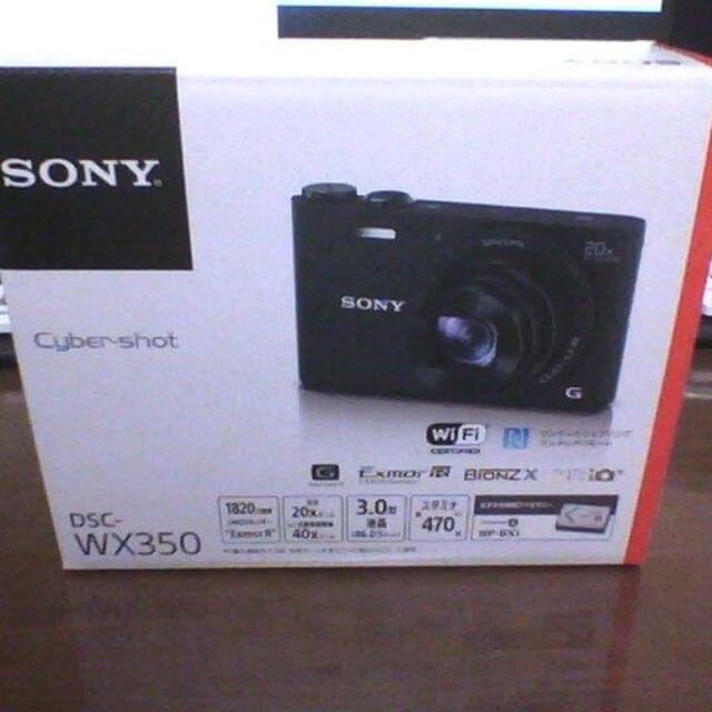 サイバーショット DSC-WX350