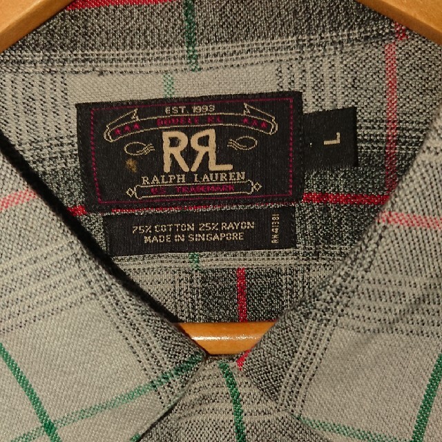 RRL 1