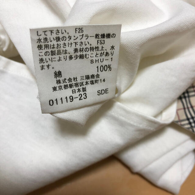 BURBERRY(バーバリー)のバーバリー　ブラウス　150A キッズ/ベビー/マタニティのキッズ服女の子用(90cm~)(ブラウス)の商品写真