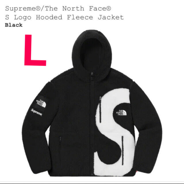 supreme S Logo Hooded Fleece Black L