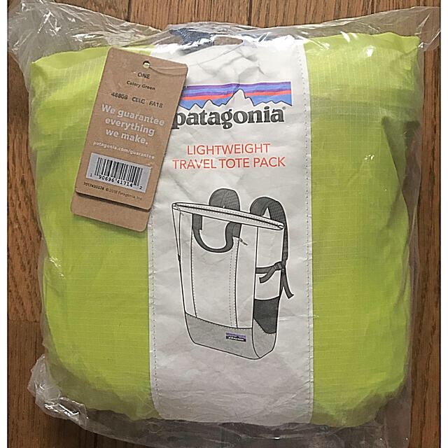 patagonia(パタゴニア)の送料無料パタゴニア新品トートバックきみどりトラベルザック折り畳みリュックかばん メンズのバッグ(バッグパック/リュック)の商品写真