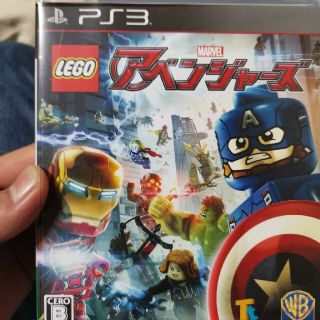 レゴ マーベル アベンジャーズ PS3(家庭用ゲームソフト)